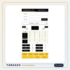 Gold & Silver Purity Software GS-Soft